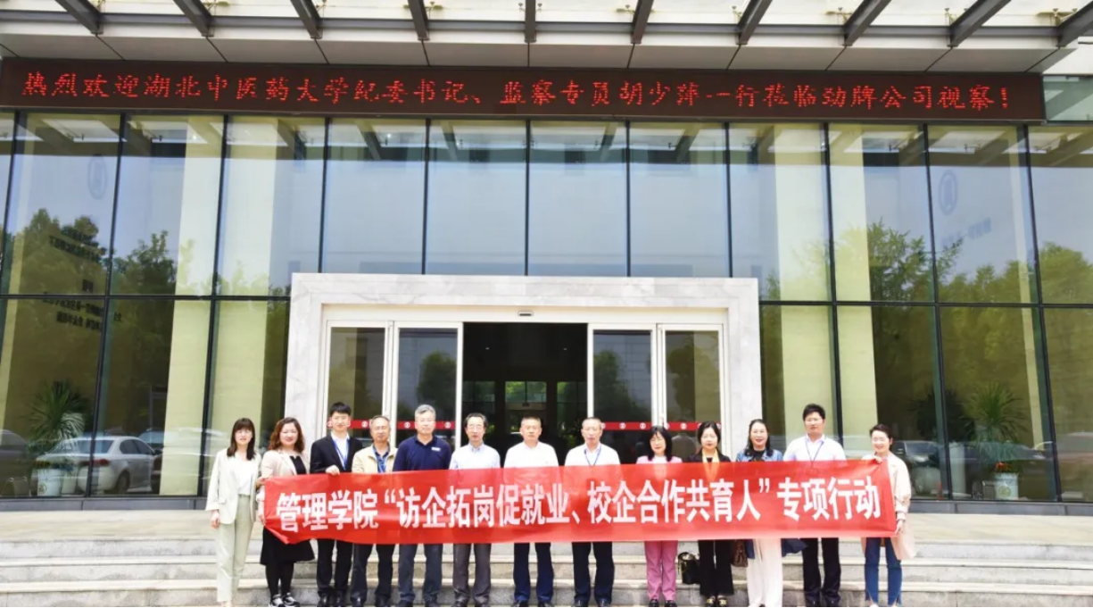 1718076469607714.png 企業(yè)微信截圖_17180764513738.png