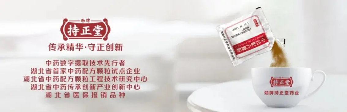 1718076840734822.png 企業(yè)微信截圖_17180768276156.png