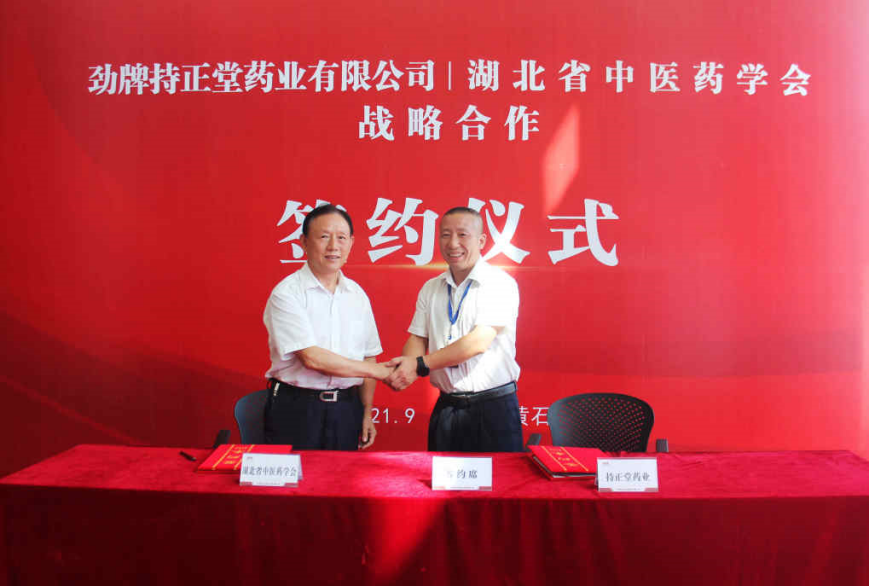 1719389130785332.png 企業(yè)微信截圖_17193891123796.png