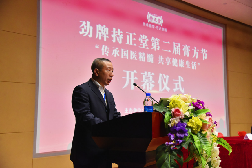 1719389540211512.png 企業(yè)微信截圖_171938953448.png