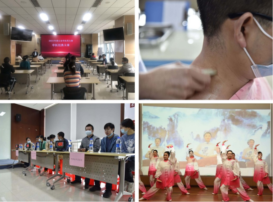 1719389915523170.png 企業(yè)微信截圖_17193899104131.png