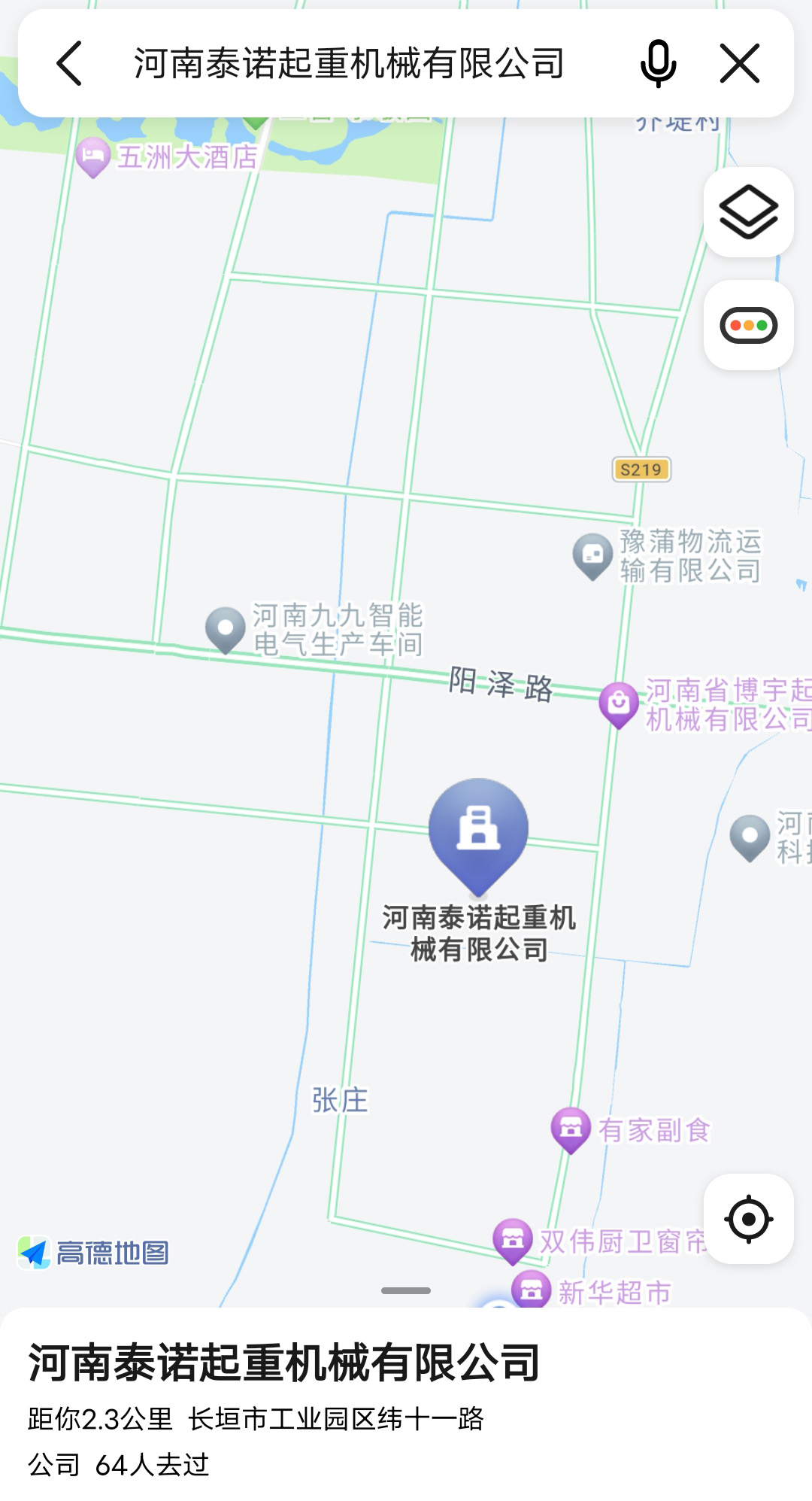 QQ圖片20230308182820.jpg QQ圖片20230308182820.jpg